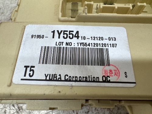 KIA PICANTO FUSE BOX TA MK2 2011-2015 BCM